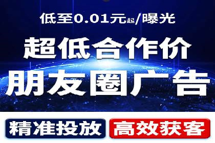 精准信息流投放策略：行业领先企业的成功经验